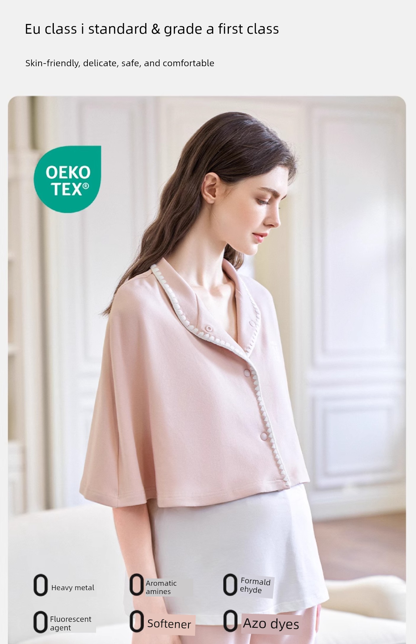 Manxi Pure Cotton Brushed Maternity Shawl for Postpartum Women, Warm Shoulder Protection, Nursing Top for Air-Conditioned Rooms — 24