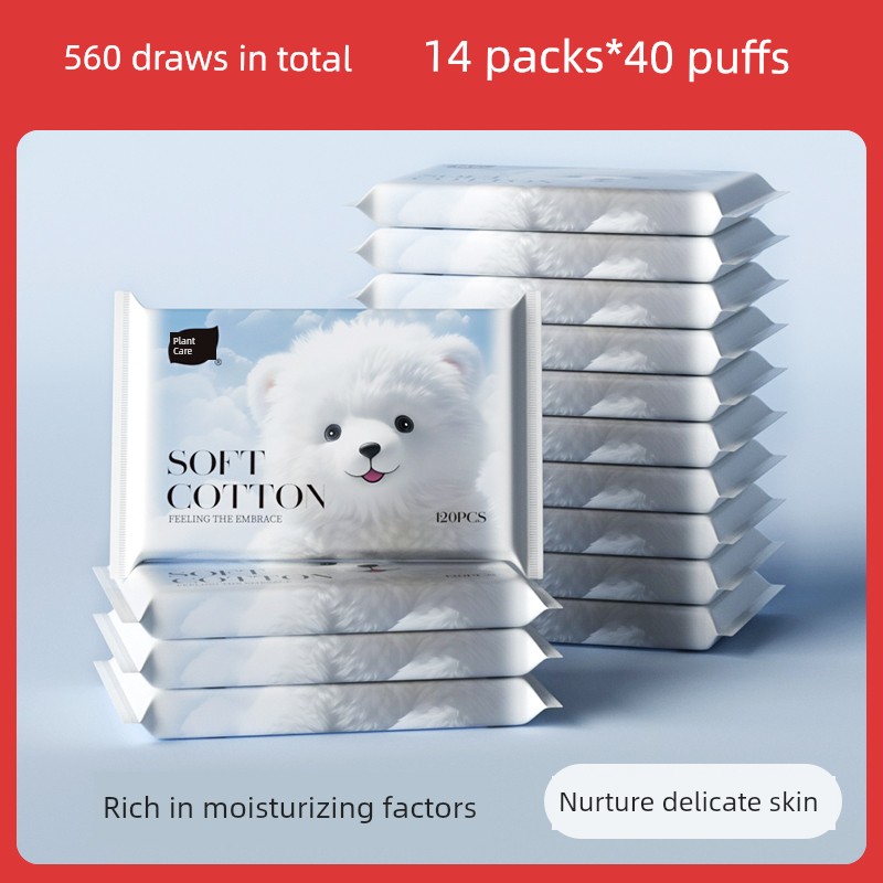 Plant-Based Cloud Soft Towel Cream Paper, Specially Developed for Newborns, Moisturizing Soft Tissue, Baby Facial Tissue, Ultra-Soft Tissue Paper — 2