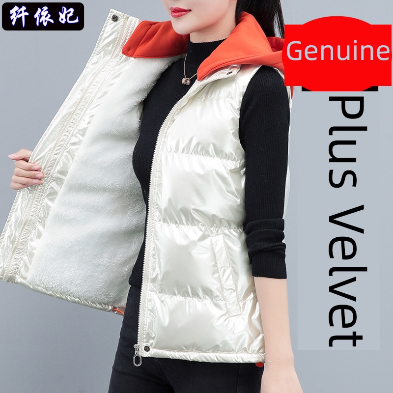 have cash less than that is registered in the accounts Bright surface Autumn and winter keep warm loose coat Down cotton Vest