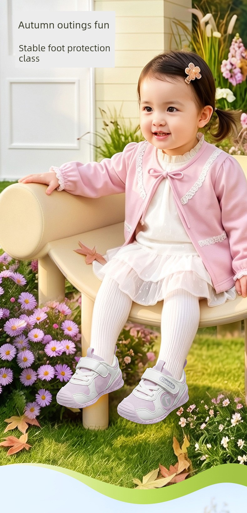 [Best-Selling Item in the Store] Jinoopu Functional Shoes Spring and Autumn Models Baby Infant Shoes Pre-Walking Shoes Key Shoes Gb2397 — 3