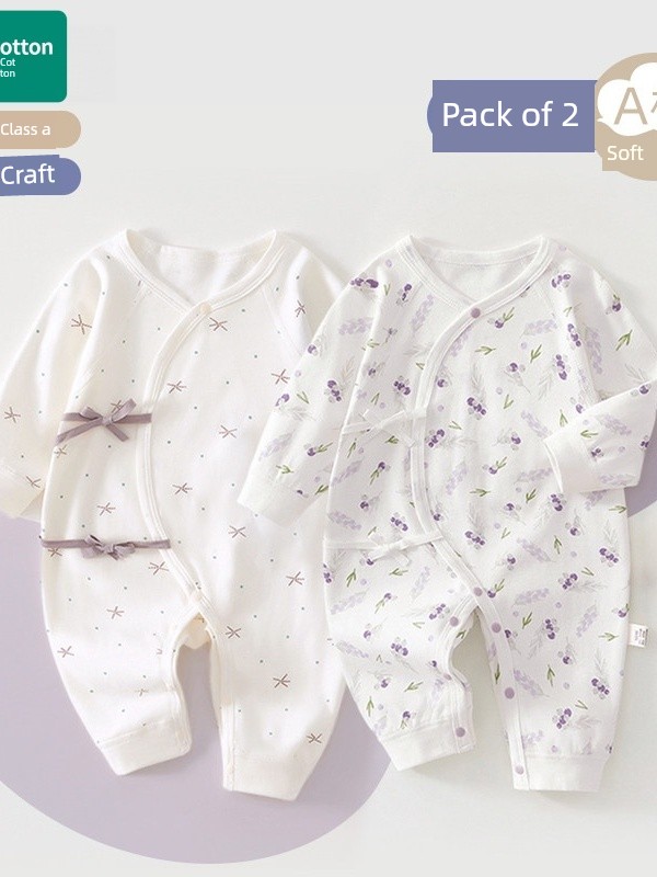 100% Cotton 2-Piece Set of Newborn Baby Clothes, Suitable for All Seasons, Monk-Style Romper, Long-Sleeved Pajamas, Baby Onesie