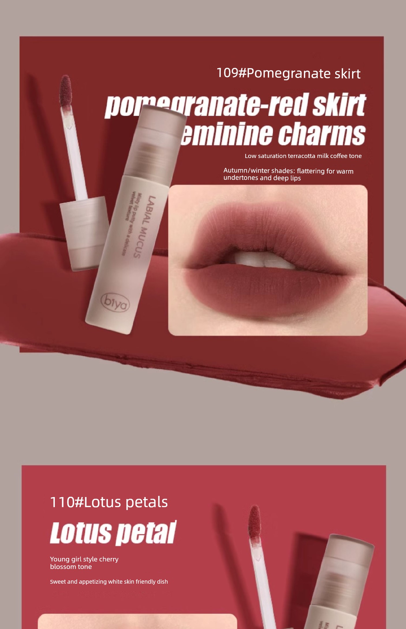 Matte Lip Glaze for Pregnant Women, Velvet Lip Gloss That Is Not Easy to Smudge, Lightweight and Suitable for Use during Pregnancy — 25