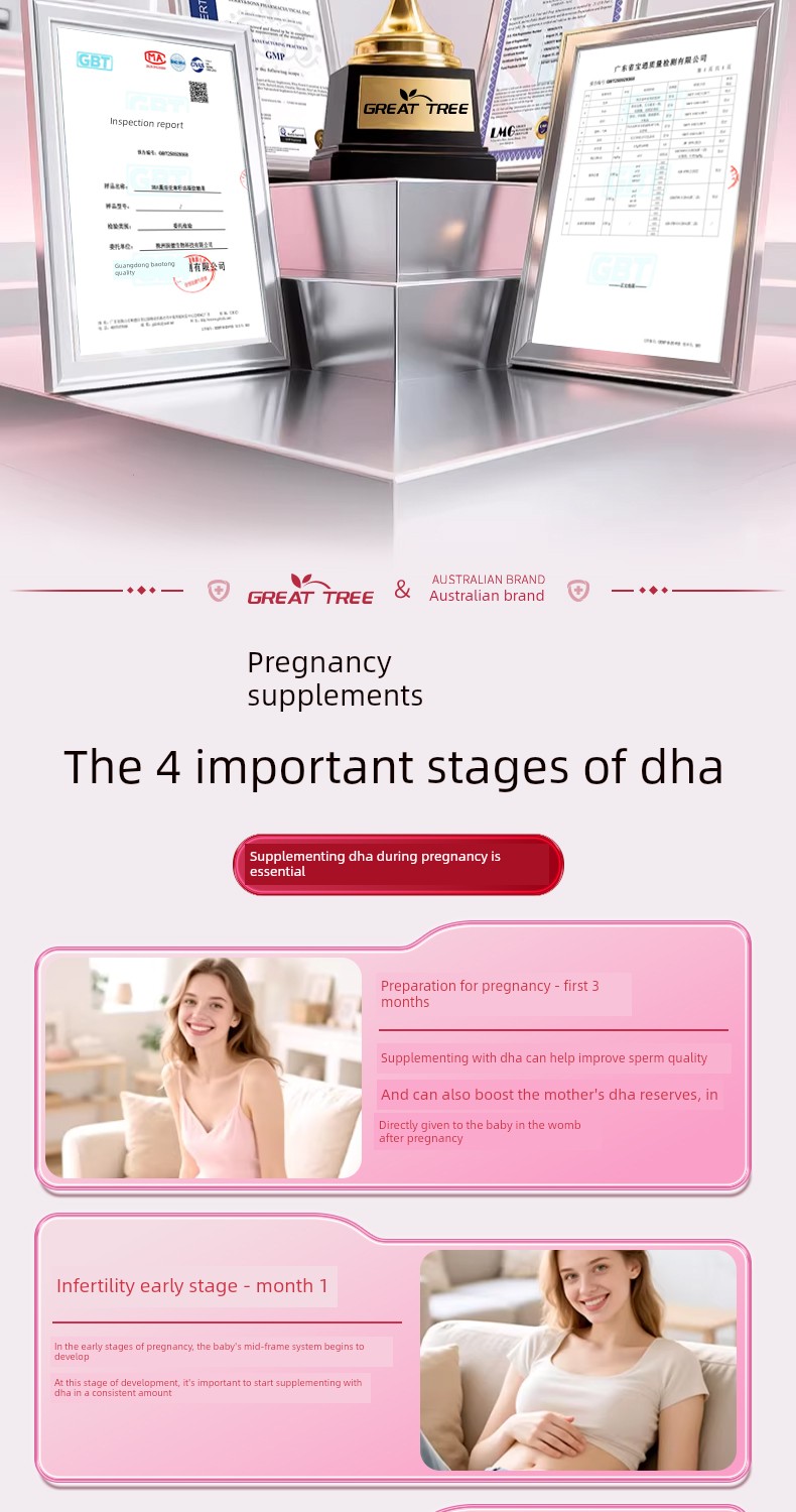 Australian Dha Algae Oil and Flaxseed Oil Soft Capsules for Pregnant Women, Suitable for the Entire Pregnancy and Lactation Period, Official Flagship Store — 8