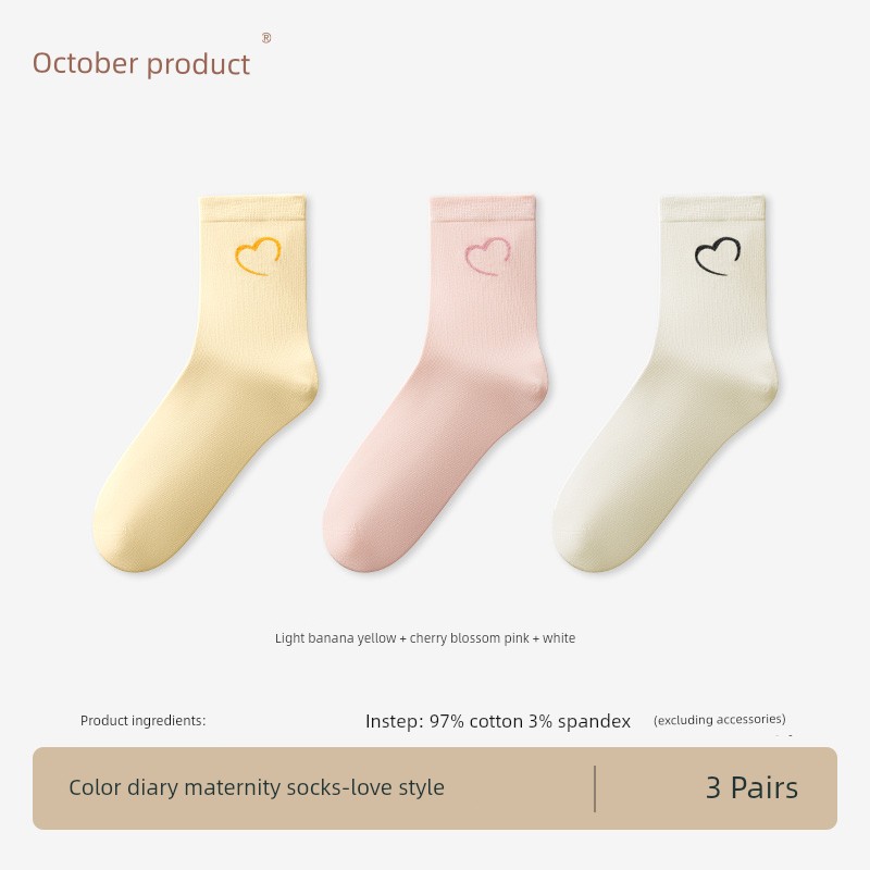 October Crystalline Postpartum Spring & Fall Loose Mouth Minimalist Pregnant Women — 4