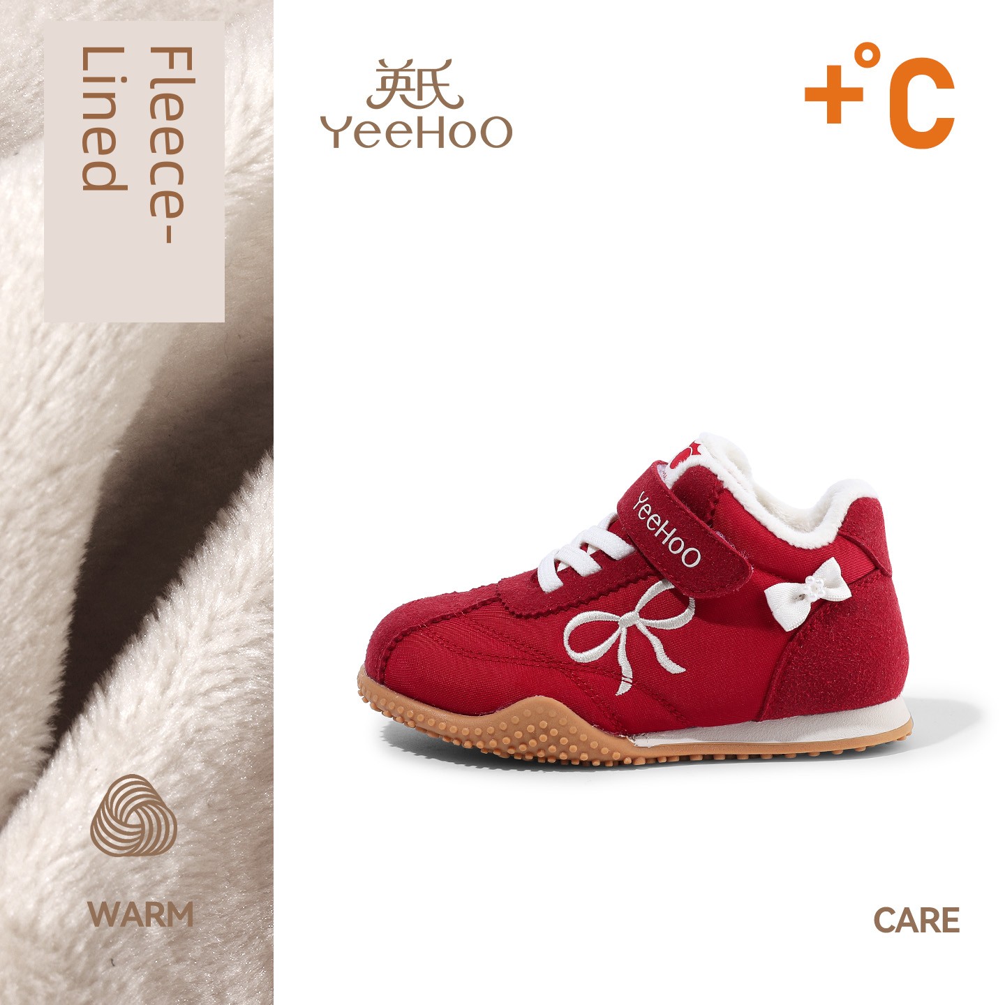Yeehoo Children's Shoes Girls' Sneakers Autumn New Model Kids' German Training Shoes Kindergarten Red Casual Shoes Baby Shoes — 5