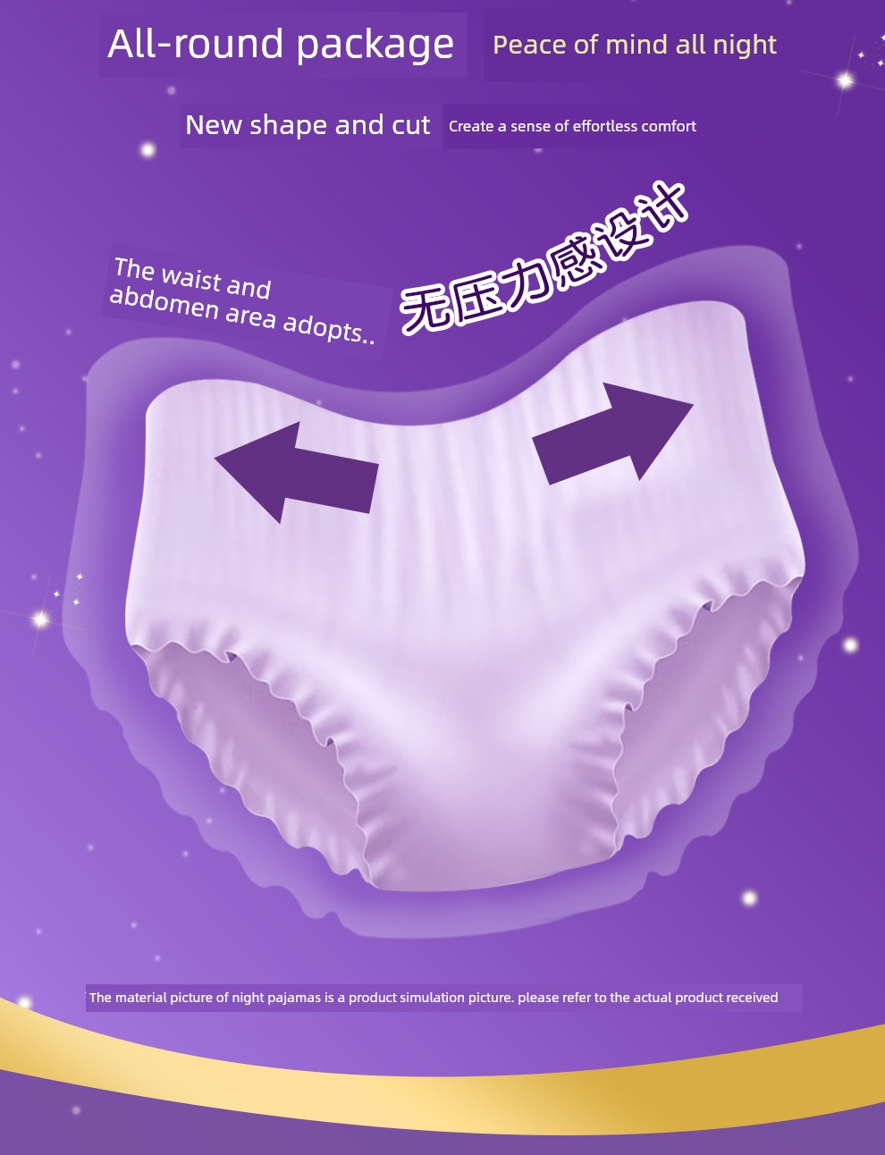 Dawang Elis Ailuxi Sanitary Napkins Ultra-Thin Light Feather Day and Night Use Comfort Pants Set Breathable Skin-Friendly Menstrual Pads — 20