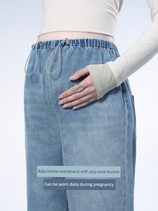 New Product Fall Winter No Belly Support Straight Thickening Pregnant Women