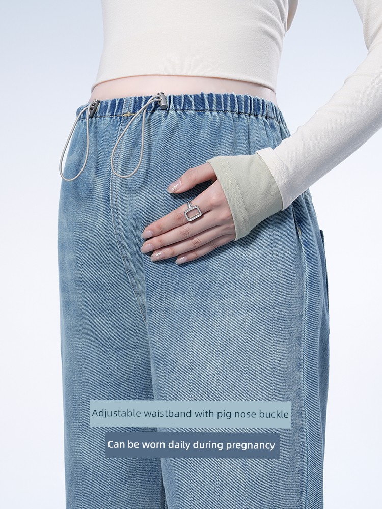 New Product Fall Winter No Belly Support Straight Thickening Pregnant Women