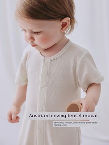 BabyLove Baby Jumpsuit Summer Modal Cool Breathable Pajamas Short-Sleeved Baby Rompers Jumpsuit Summer Clothes