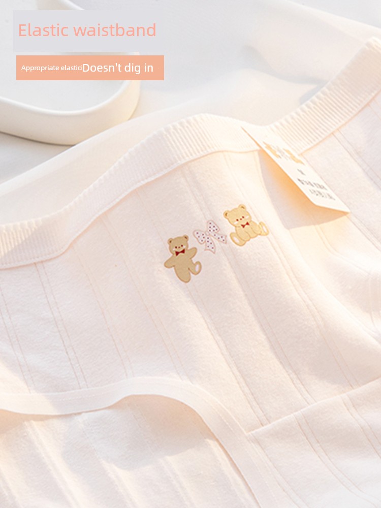 Girls' Underwear for Development Period, Pure Cotton for 12-Year-Old Girls, Junior High School Students, All-Cotton A-Class Girls' Triangle Briefs — 5