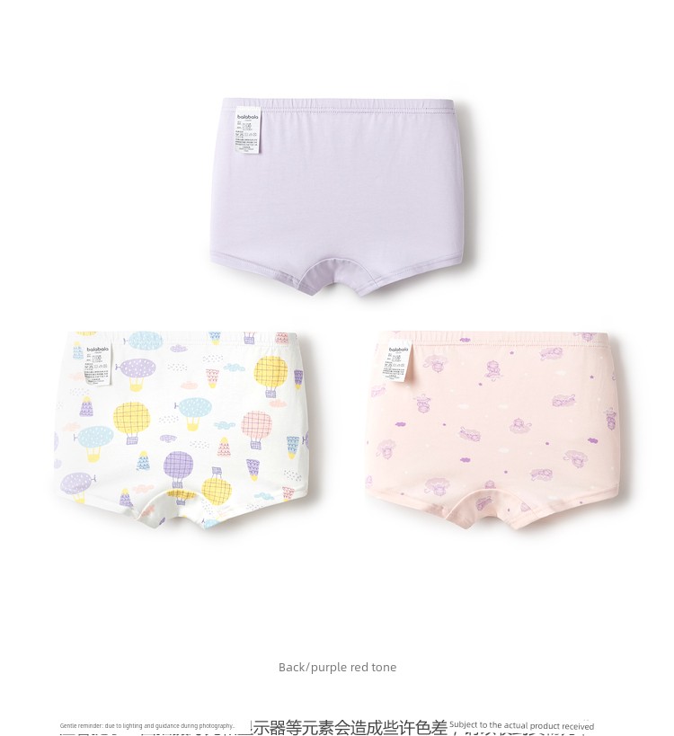Balabala Children's Underwear, All-Cotton, Class A, Girls' Boxer Shorts, Toddler and Big Kids' Four-Corner Briefs, Baby-Friendly, Non-Binding — 40