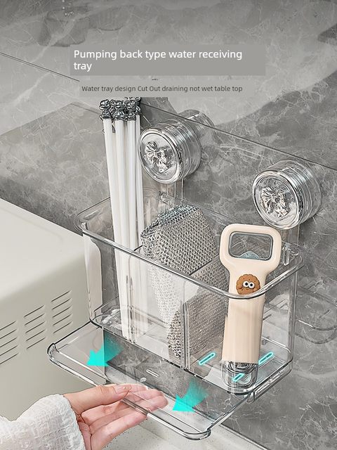 Suction cup chopstick storage box chopstick tube wall-mounted kitchen household high-end new drain chopstick cage chopstick tube chopstick tube
