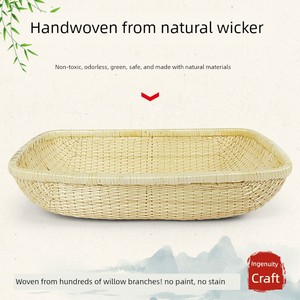 Wicker Baskets for Braised Vegetables, Rectangular Baskets for Freshly Cooked Dishes, Baskets for Storing Steamed Buns,