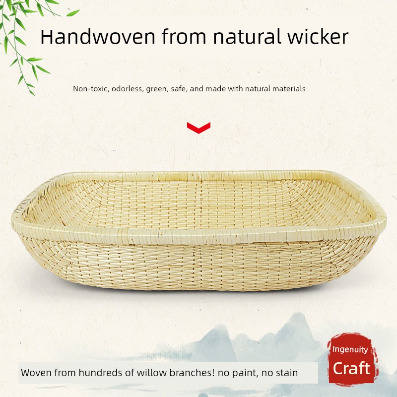 Wicker Baskets for Braised Vegetables, Rectangular Baskets for Freshly Cooked Dishes, Baskets for Storing Steamed Buns, Baskets for Dried Fruits and Roasted Nuts, Rattan Baskets