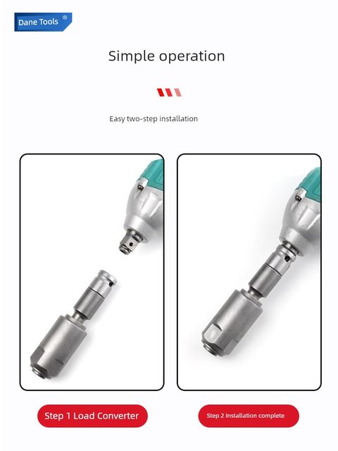Electric wrench rotating electric hammer impact drill conversion head square handle round handle two groove drilling wall drilling multifunctional joint