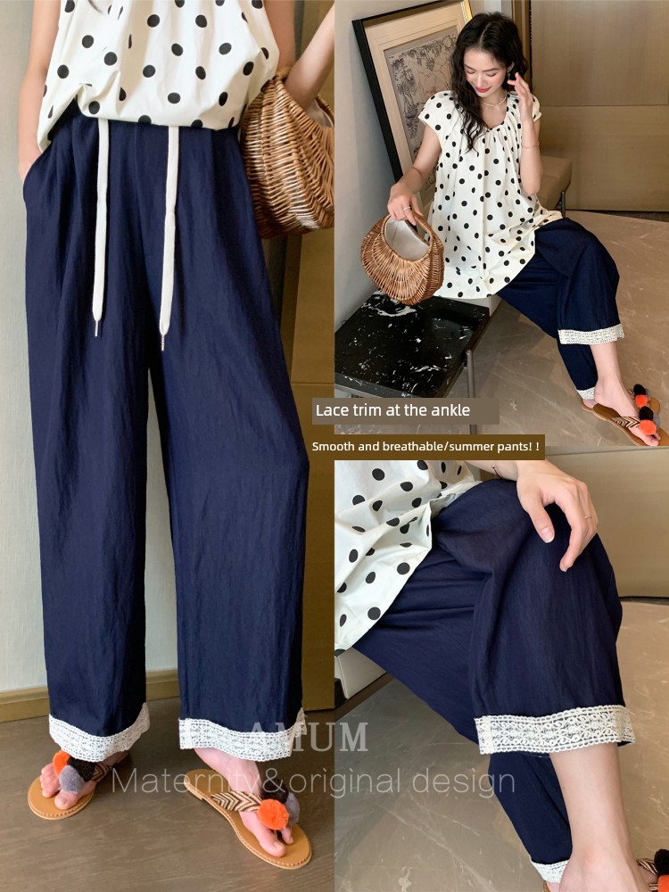 ◆ Amum Maternity Wear ◆ Summer Thin Pants~ Breathable Casual Pants, Long Pants with Drawstring, Slimming Wide-Leg Pants, Maternity Pants