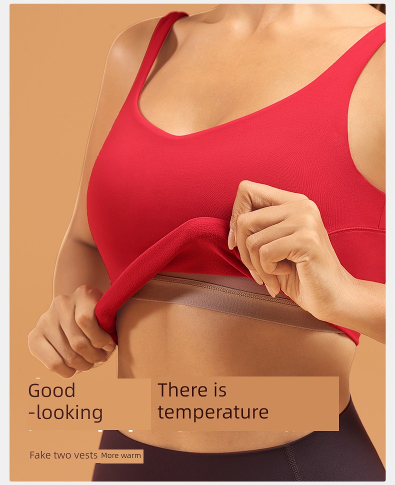 VfU Plush keep warm pilates Autumn and winter yoga vest