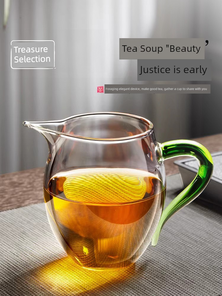 Glass High-Grade Integrated Tea Making Dedicated Pitcher