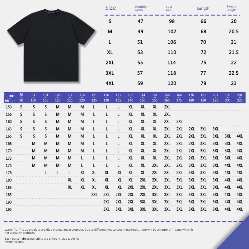 Nick Young man pure cotton easy leisure time Short sleeve T-shirt