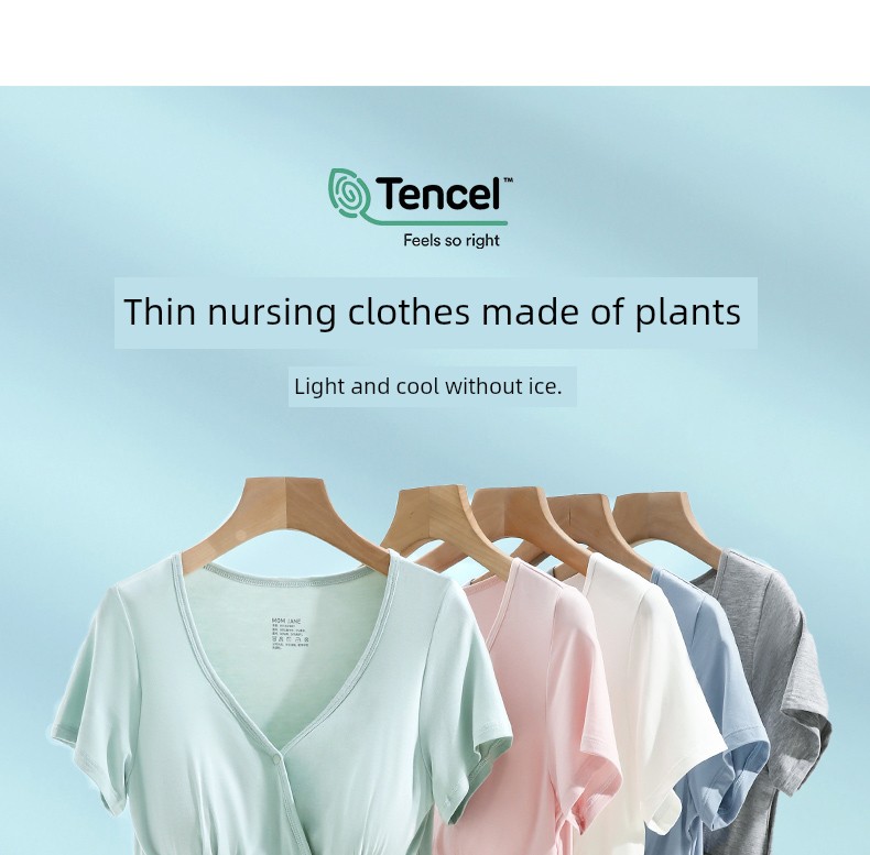 Modal Thin Suit Short Sleeve T-shirt with Chest Pad — 3