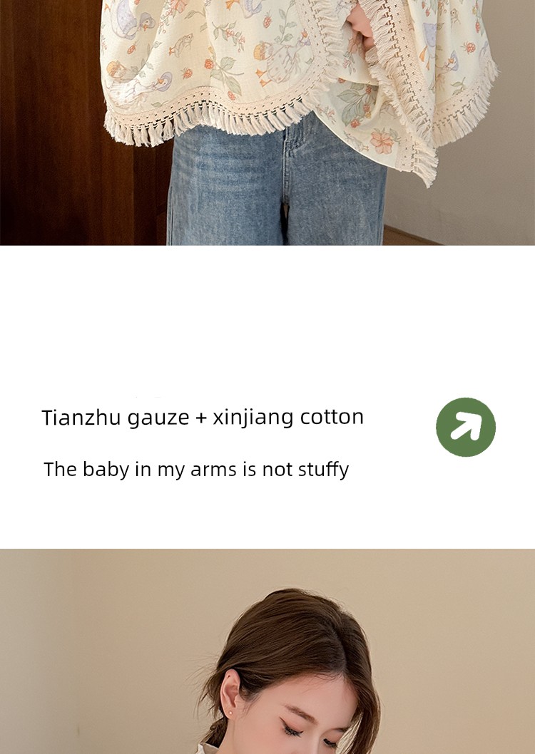 Jq Jingqi Bamboo Fiber Maternity Shawl Long Postpartum Cotton Cape Windproof and Cold-Proof Nursing Shoulder Cover for Pregnant Women in Air-Conditioned — 3