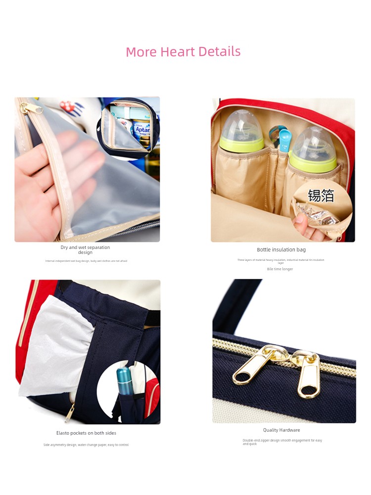 Japanese Letian Backpack Baby Handbags for Moms — 3