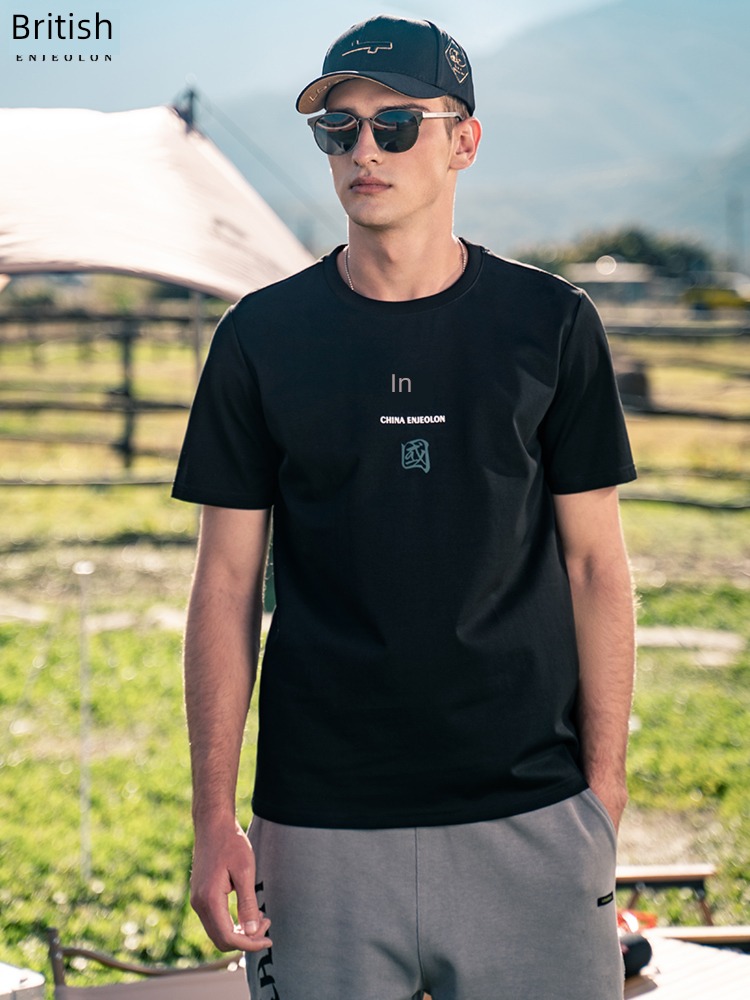 Cool feeling summer Chaopai laser printing Half sleeve Ice silk cotton