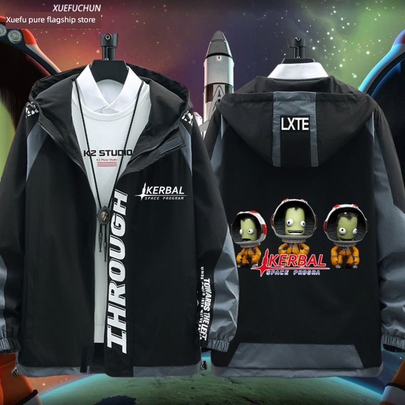 STEAM aviation space flight simulation plan Hooded Jacket
