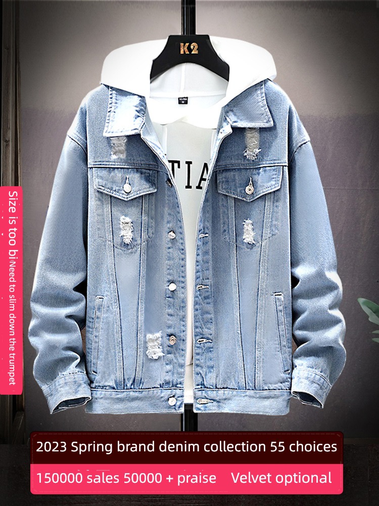leisure time Jacket spring Put on your clothes easy chaqueta