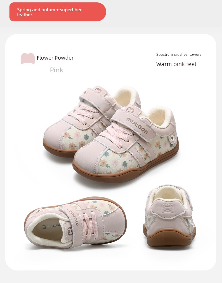 Toddler Shoes with Soft Soles, Autumn and Winter Retro Floral Walking Shoes for Little Girls, Functional Shoes for Boys — 61