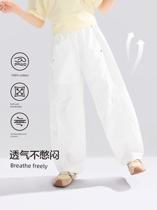 Zuoxi Girls' Pants Summer Thin Breathable Children's Long Pants Anti-Mosquito Pants 2026 New Model Big Kids Summer Wear 