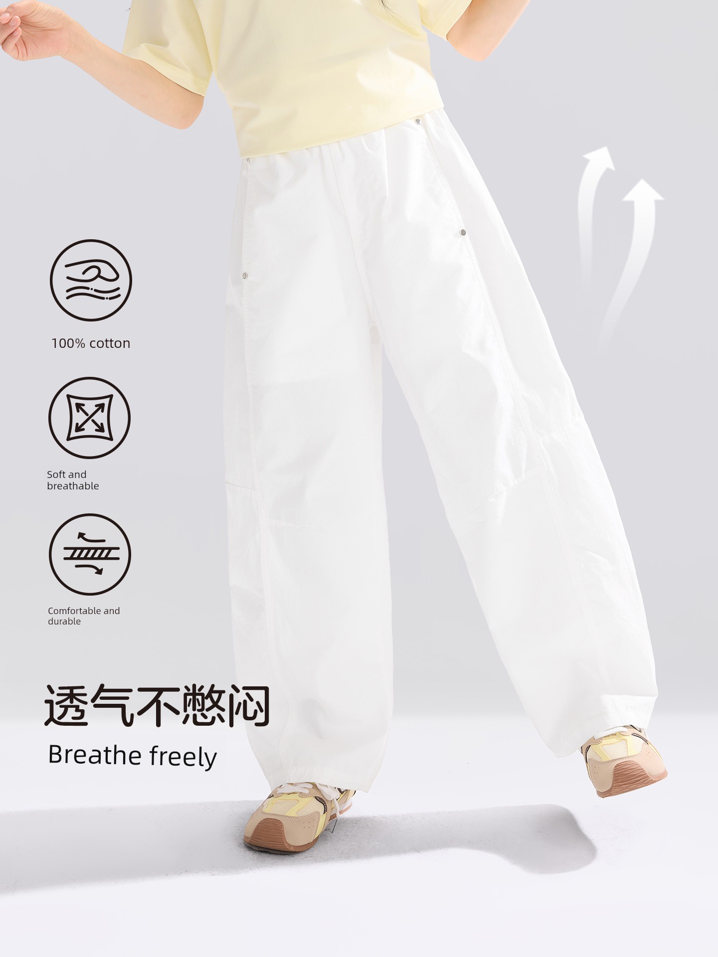 Zuoxi Girls' Pants Summer Thin Breathable Children's Long Pants Anti-Mosquito Pants 2026 New Model Big Kids Summer Wear Curved Pants