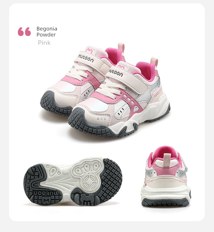 Children's Outdoor Sports Shoes for Boys and Girls, Ages 3-6, with Anti-Collision Toe Protection, Suitable for Hiking and Casual Wear — 35