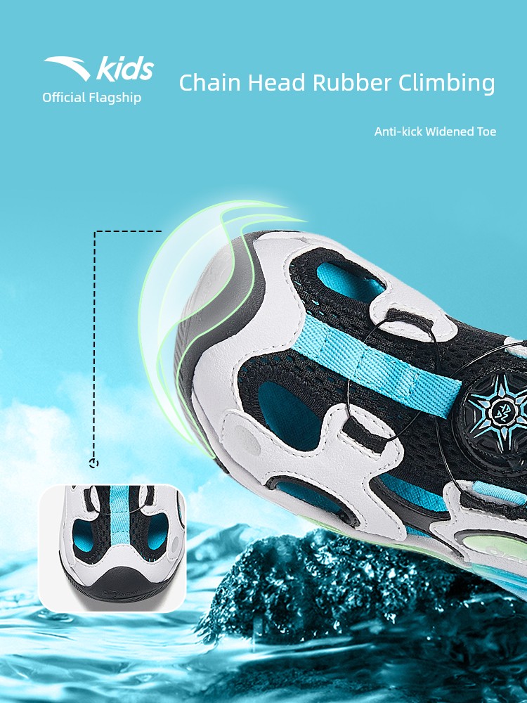 Anta Children's Jellyfish Water Trail Sandals 2026 Summer Boys' Non-Slip Baby Beach Shoes Sports Sandals