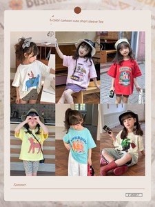 Yi Yi Ma Girl Summer Thin Cartoon Cute Short Sleeve T-shirt Teens Tops Kids Pure Cotton round Neck Bottoming Shirt