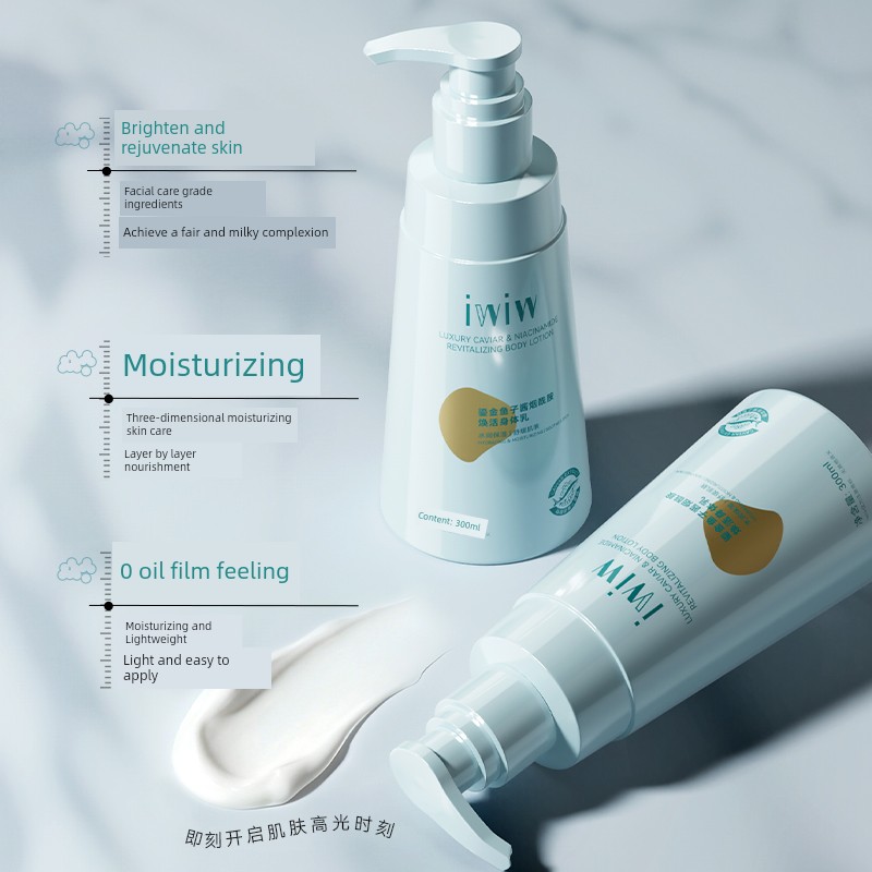 Iwiw Gilded Caviar Niacinamide Revitalizing Body Lotion Moisturizing, Nourishing, Refreshing and Fragrant Autumn and Winter Moisturizing Cream — 2