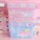 Cute Melody desktop storage box with lid soft girl student dormitory summary miscellaneous basket cosmetic folding box
