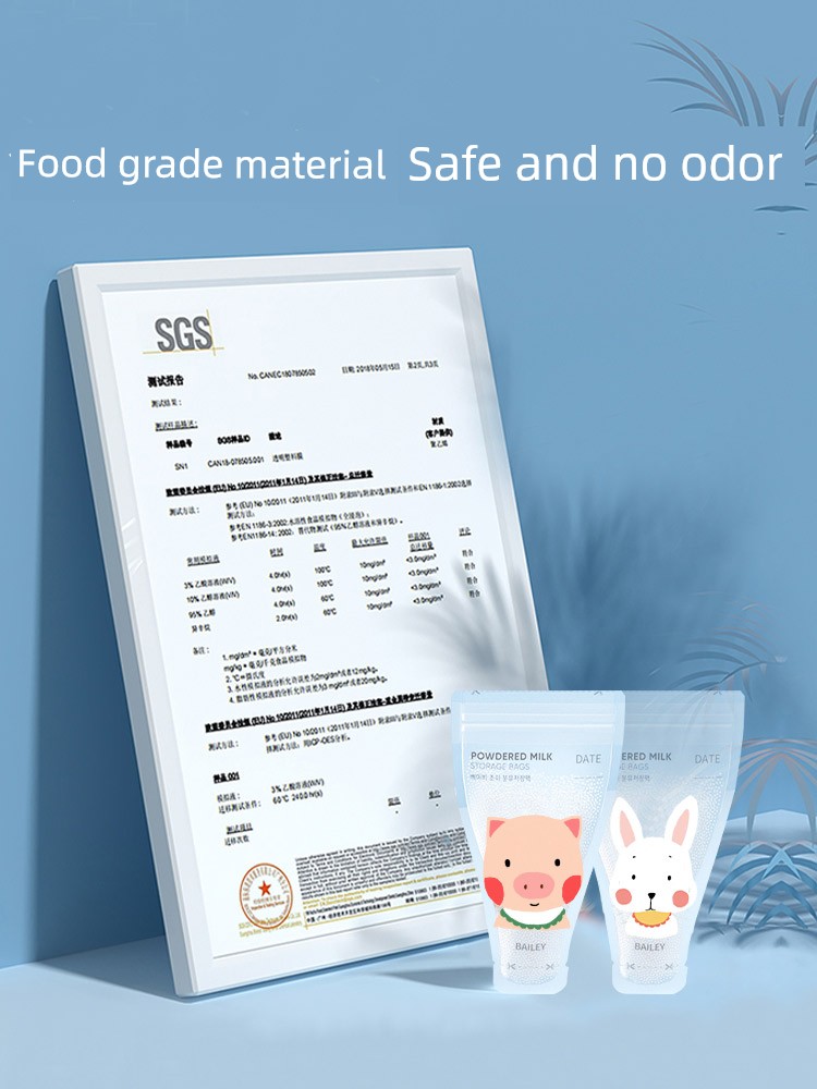 360 PCs Portable Disposable Milk Powder Bag — 4