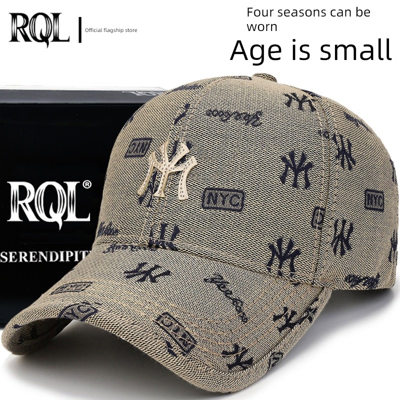 Autumn and winter leisure time outdoors men and women Embroidery letter Sports cap