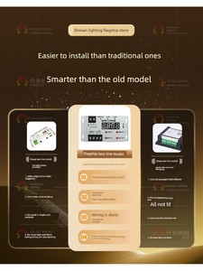 Wiring Free Self-Built Houses House Internet Celebrity Steps Induction Lamp