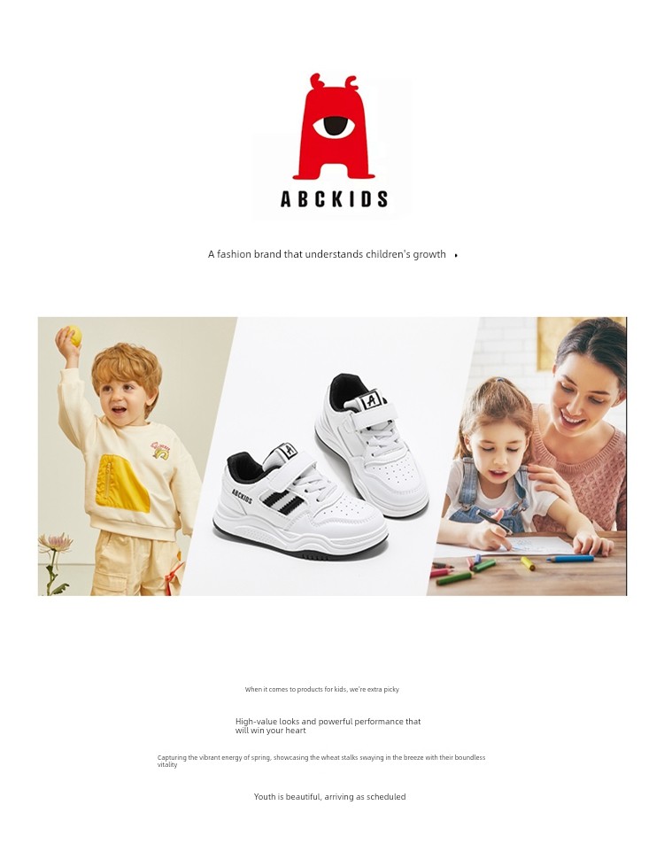 Abckids Kidsren's White Sneakers Boys' White Sneakers 2026 Spring & Fall New Style Student Girls' Shoes Versatile — 1