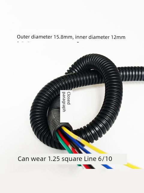 PP flame retardant corrugated pipe threading hose electrician wire sheath pipe wire harness plastic temperature resistant open threaded pipe