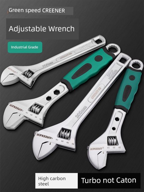 Green Forest movable wrench tool multi-functional movable universal board hand board large opening small hardware tools