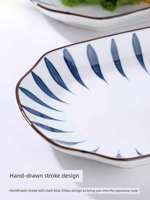 Fish plate 2 pack new household Japanese ceramic steamed fish plate plate dish dish plate rectangular fish plate high appearance