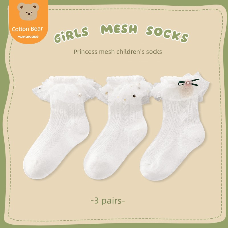 Children's Lace Socks for Girls, Spring and Summer Thin Short Socks, Lace Girls' Princess Dance Socks, Summer White Short Socks — 2