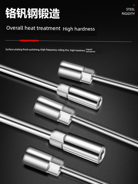Deli T-type socket wrench manual multifunctional T-shaped hexagonal wrench automobile and motorcycle repair tool