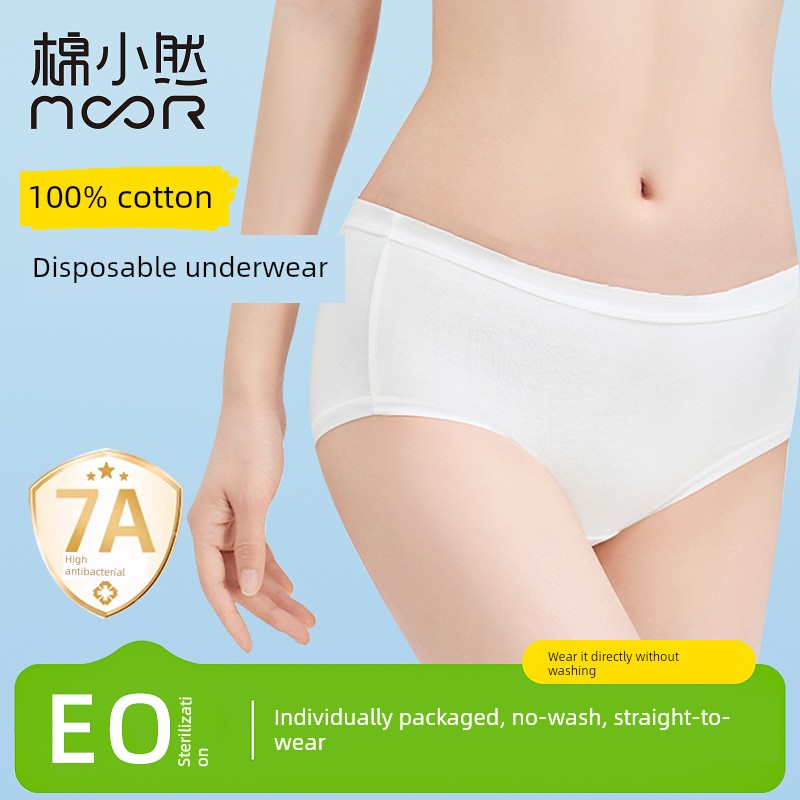 Mian Xiaoran Pure Cotton Disposable Underwear 7A Antibacterial Maternity Travel Daily Disposable Pants Eo Sterilized No-Wash Direct Wear 8