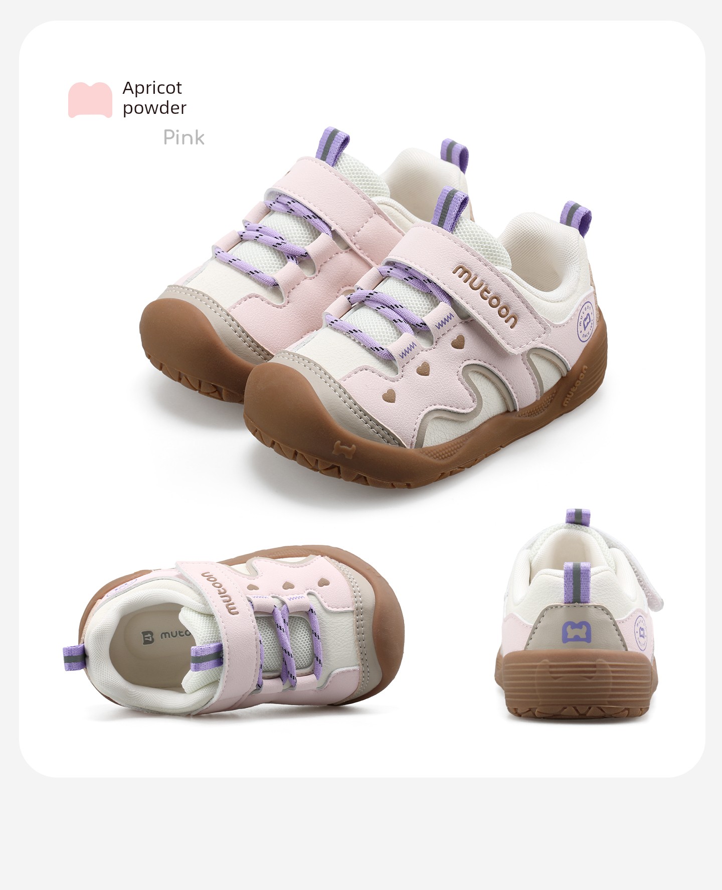 Toddler Boy Shoes Excavator Design Baby Walking Shoes 2026 Autumn New Model Infant Soft Sole Cute Paw Protective Shoes for Girls — 49