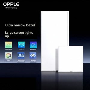 Op Lighting Integrated Ceiling Led Light Embedded Kitchen Ceiling Light 30X60 Flat Panel Light Bathroom Aluminum Gusset 