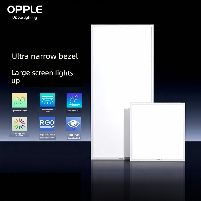 Op Lighting Integrated Ceiling Led Light Embedded Kitchen Ceiling Light 30X60 Flat Panel Light Bathroom Aluminum Gusset Board